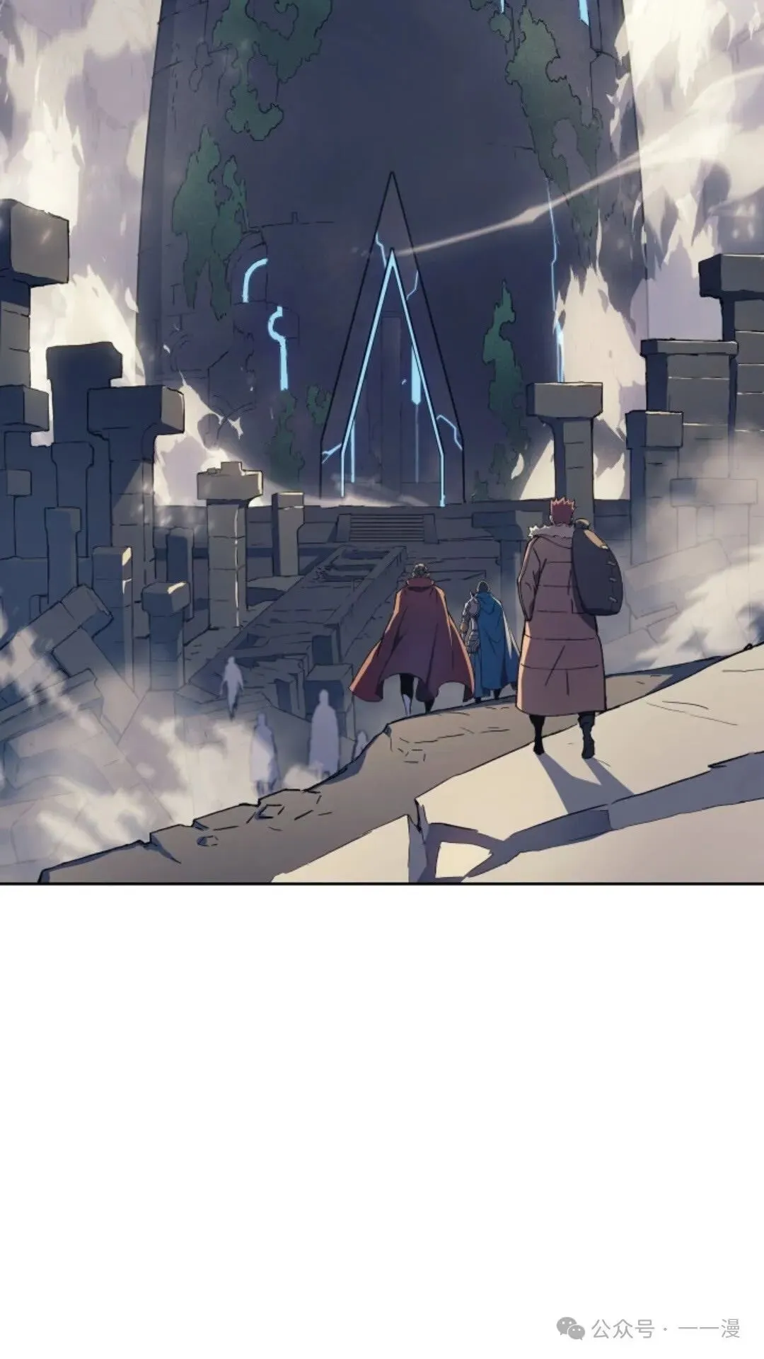 第7集 第73页