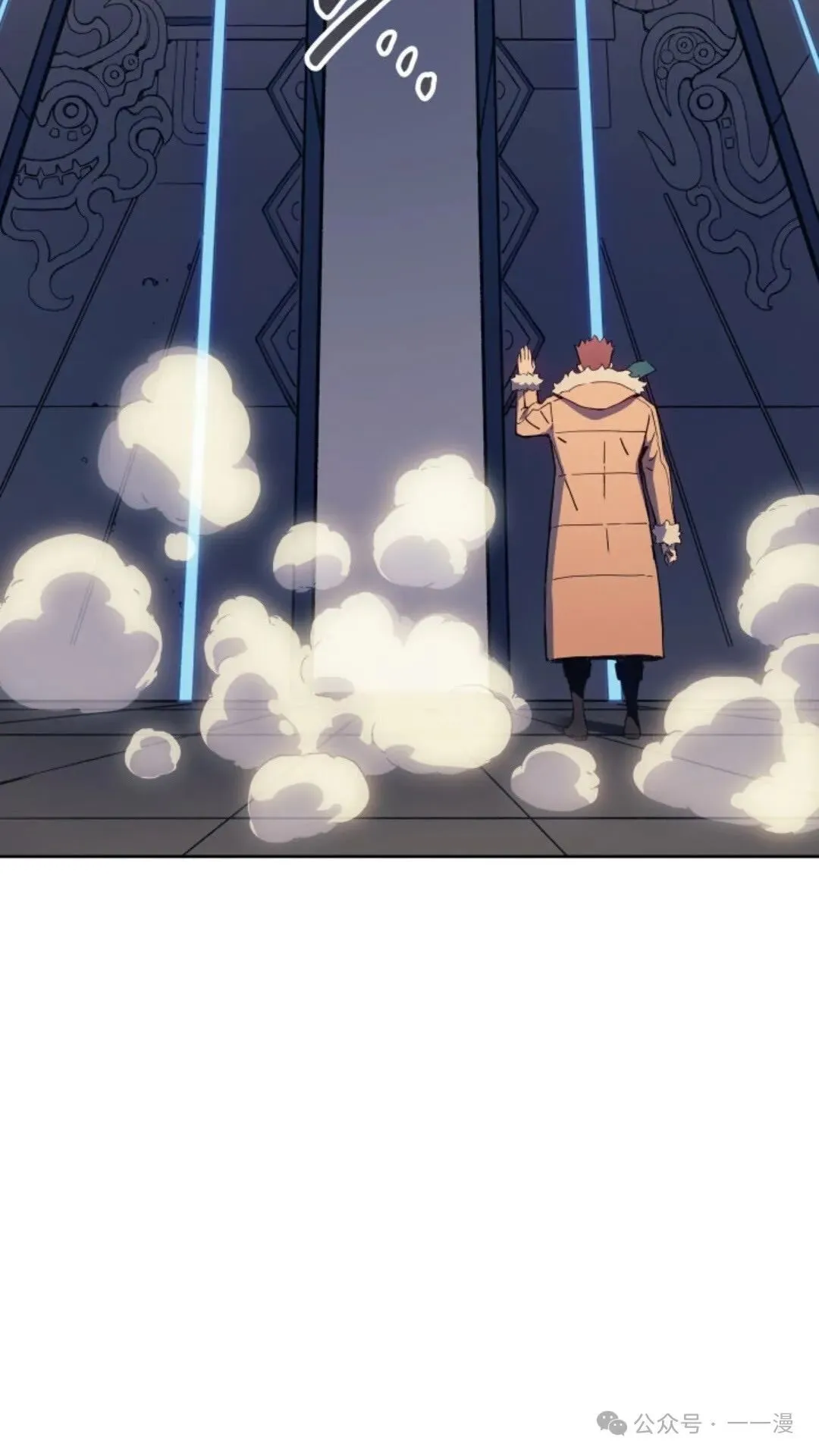 第7集 第88页