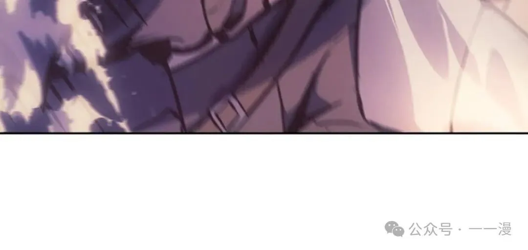 第7集 第124页