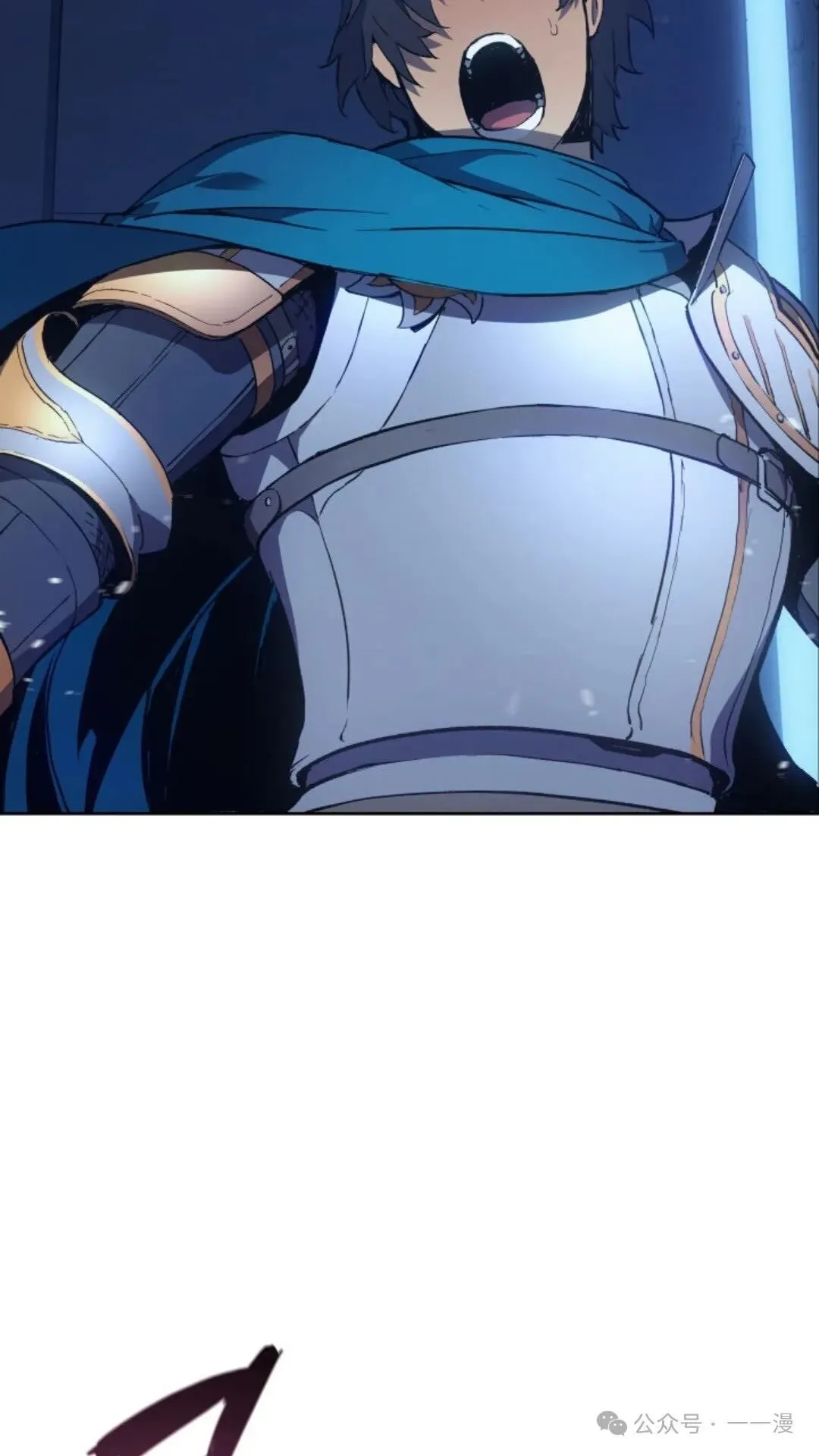 第7集 第127页