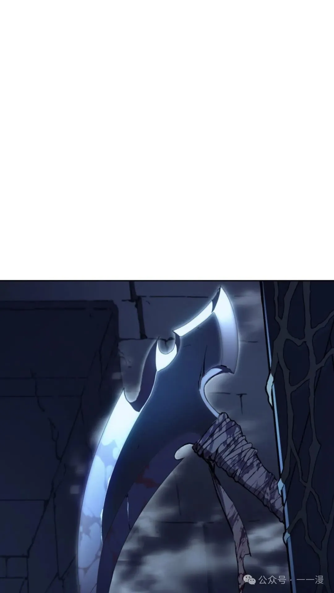 第7集 第130页