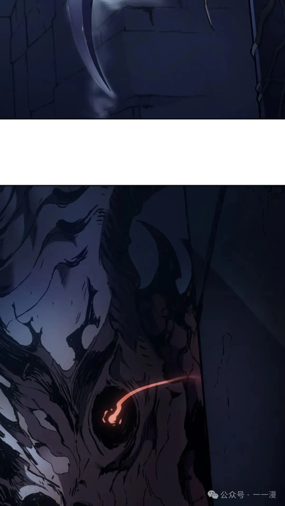 第7集 第131页