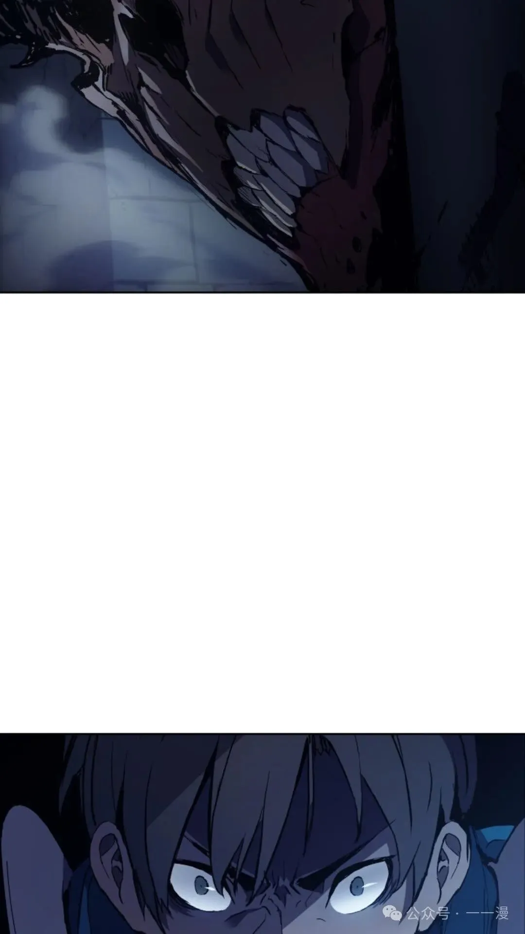 第7集 第132页