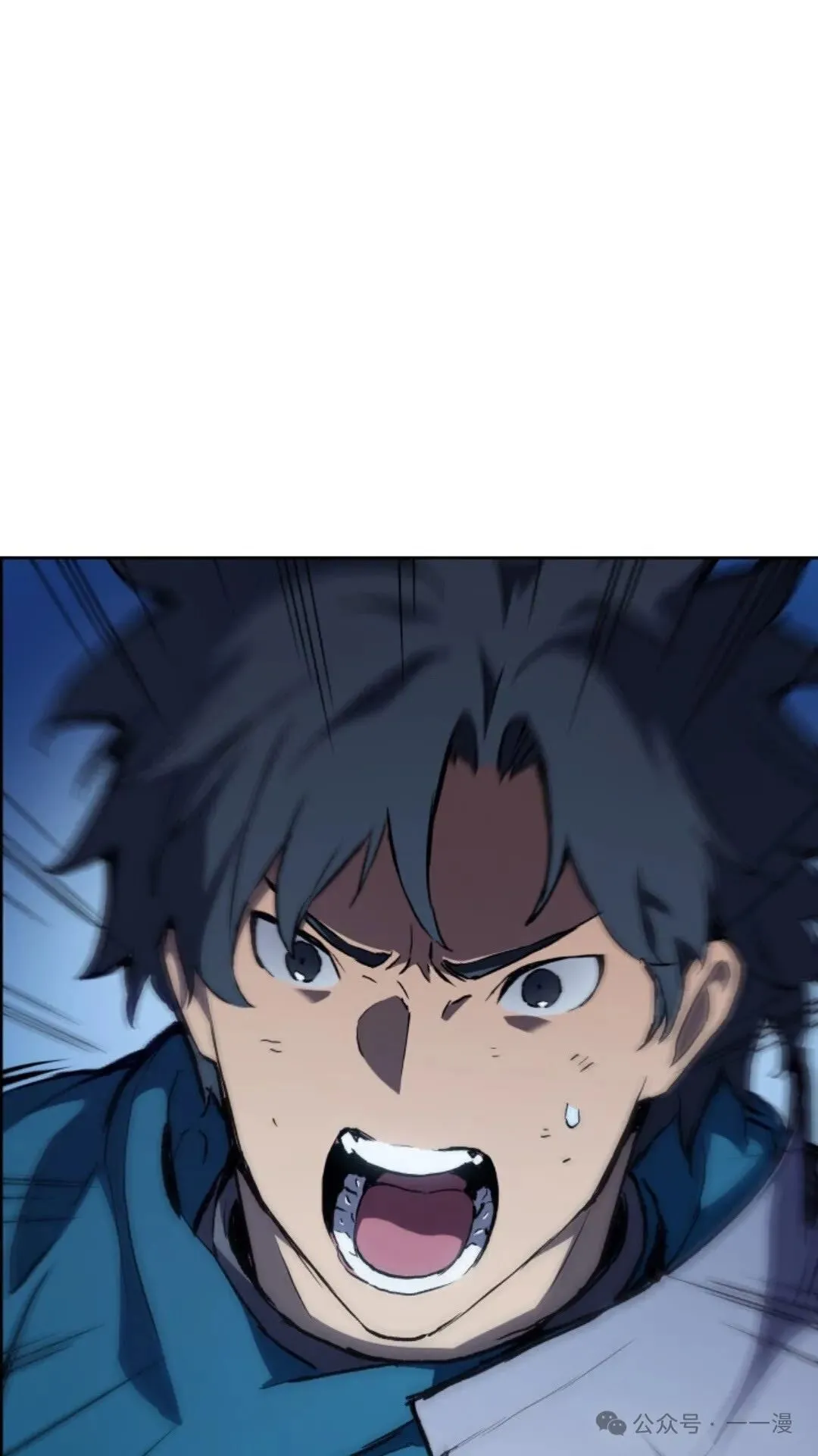 第9集 第6页