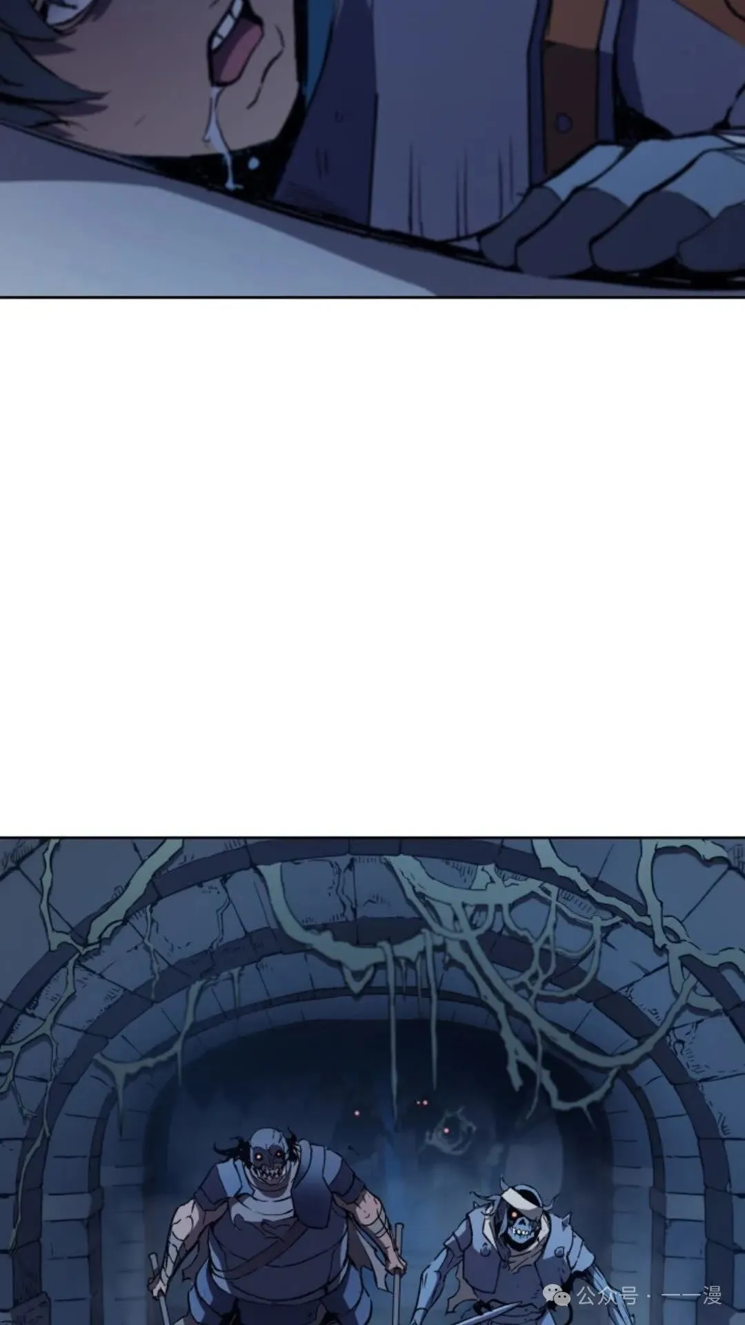 第9集 第63页