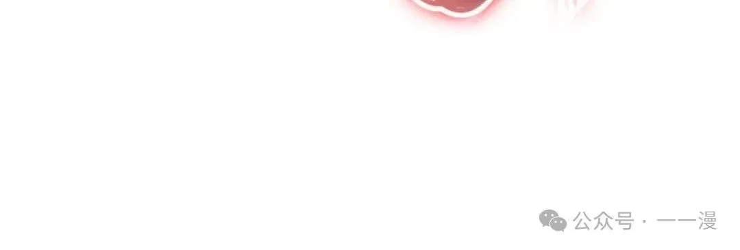 第9集 第67页