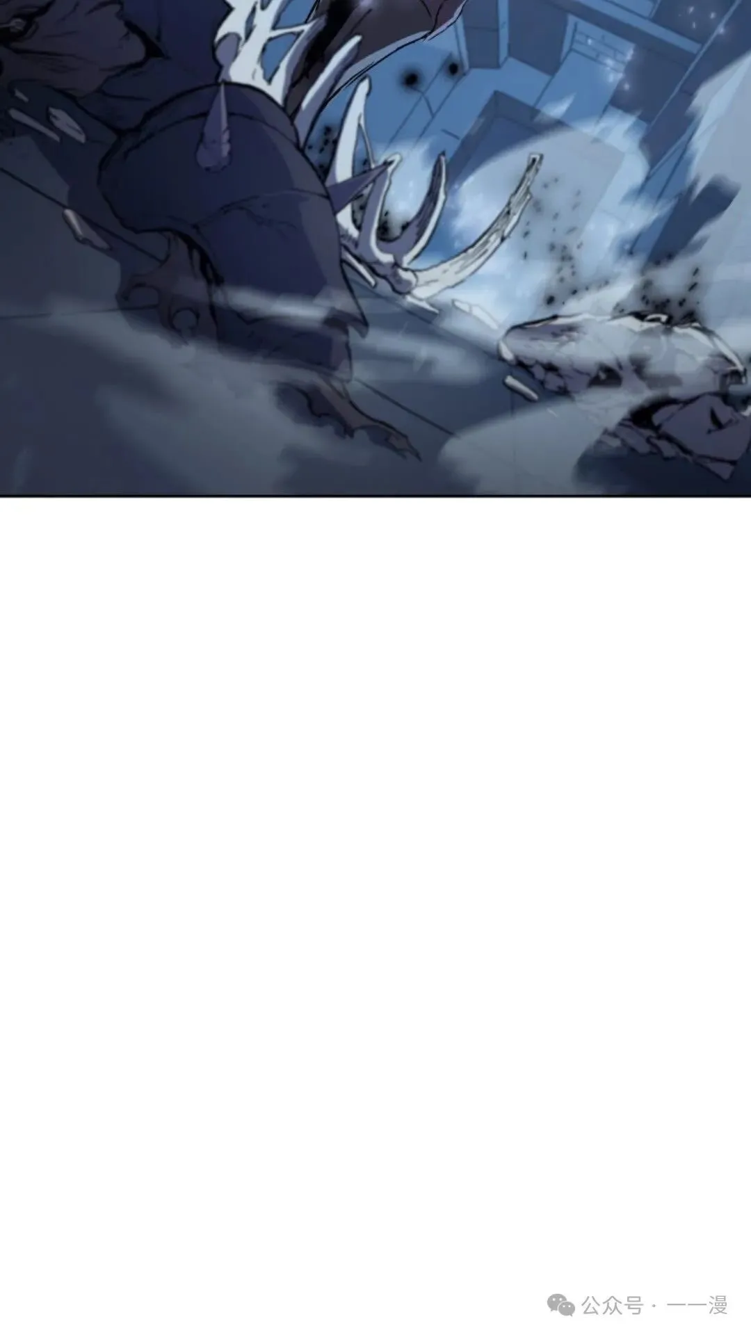第9集 第71页