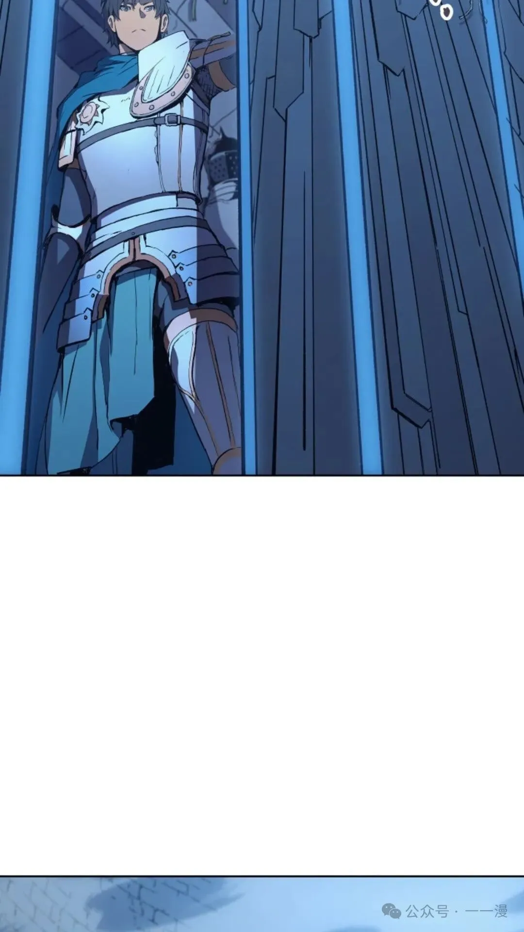 第9集 第99页