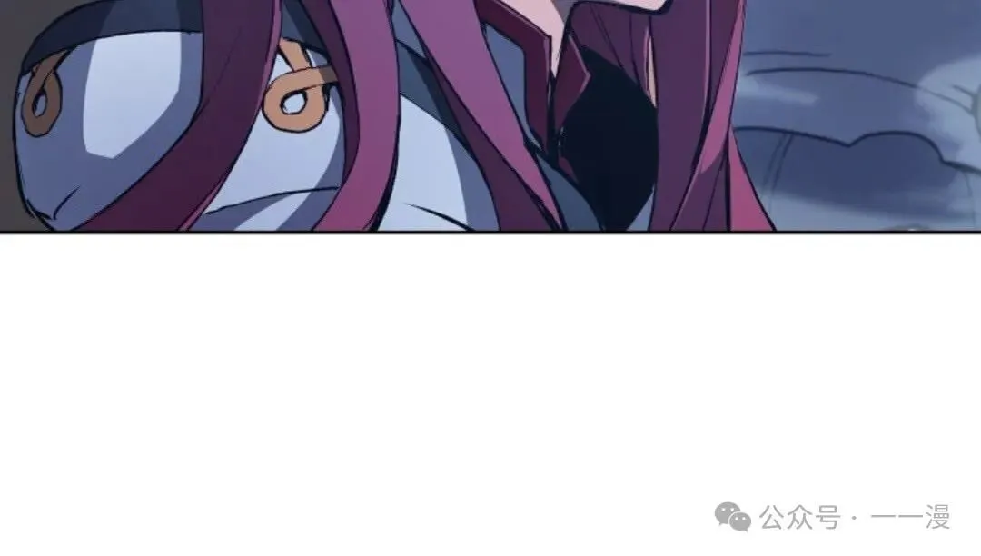第9集 第101页