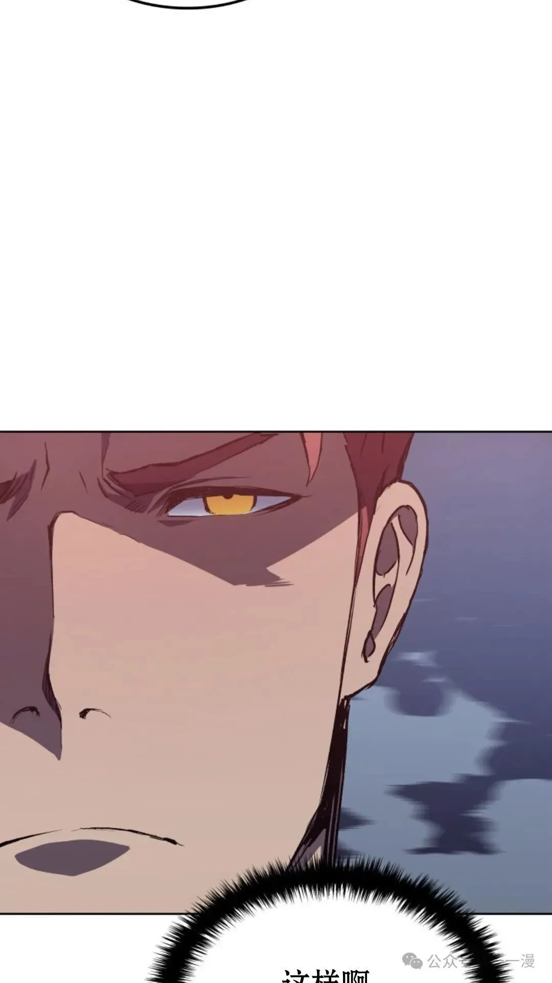 第9集 第109页