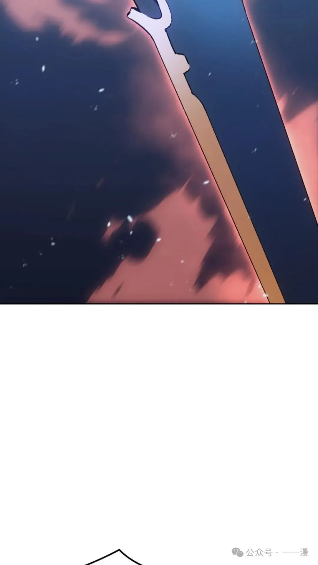 第9集 第115页
