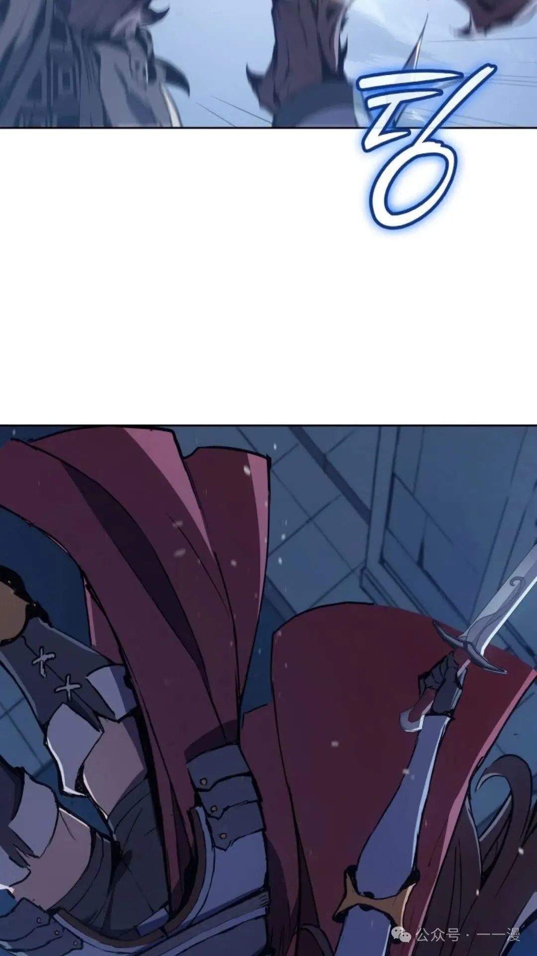 第8集 第34页
