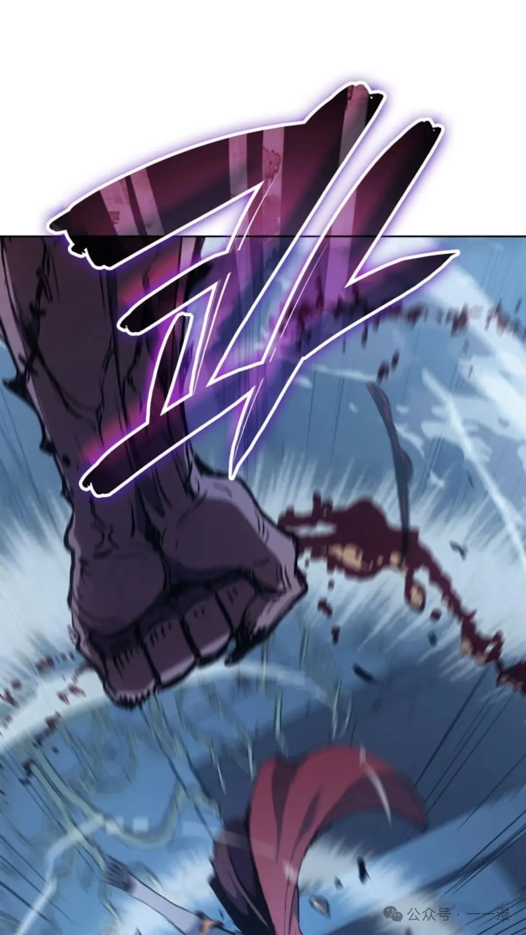 第8集 第41页