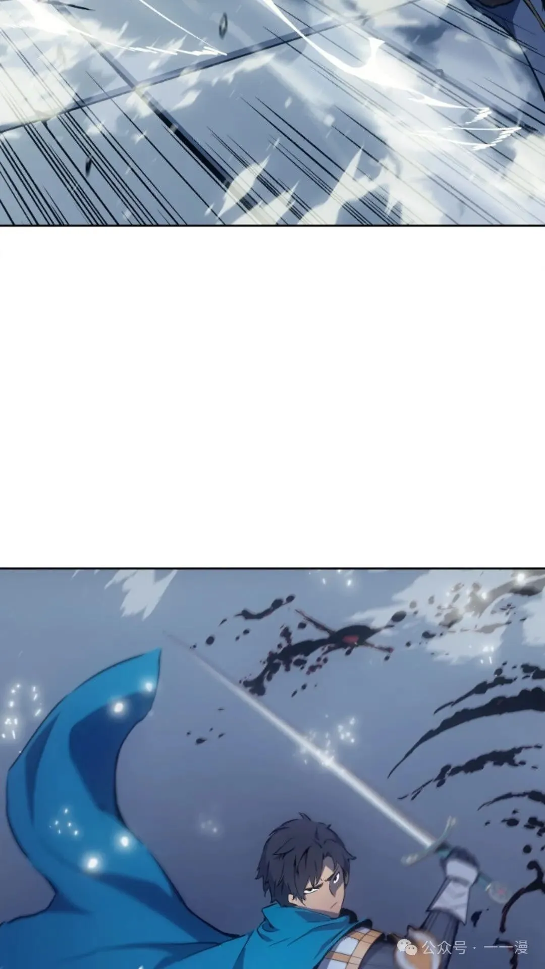 第8集 第51页