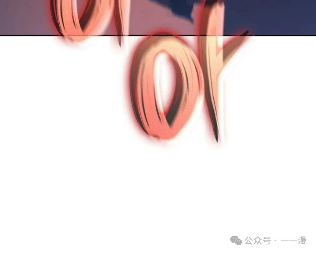 第8集 第63页