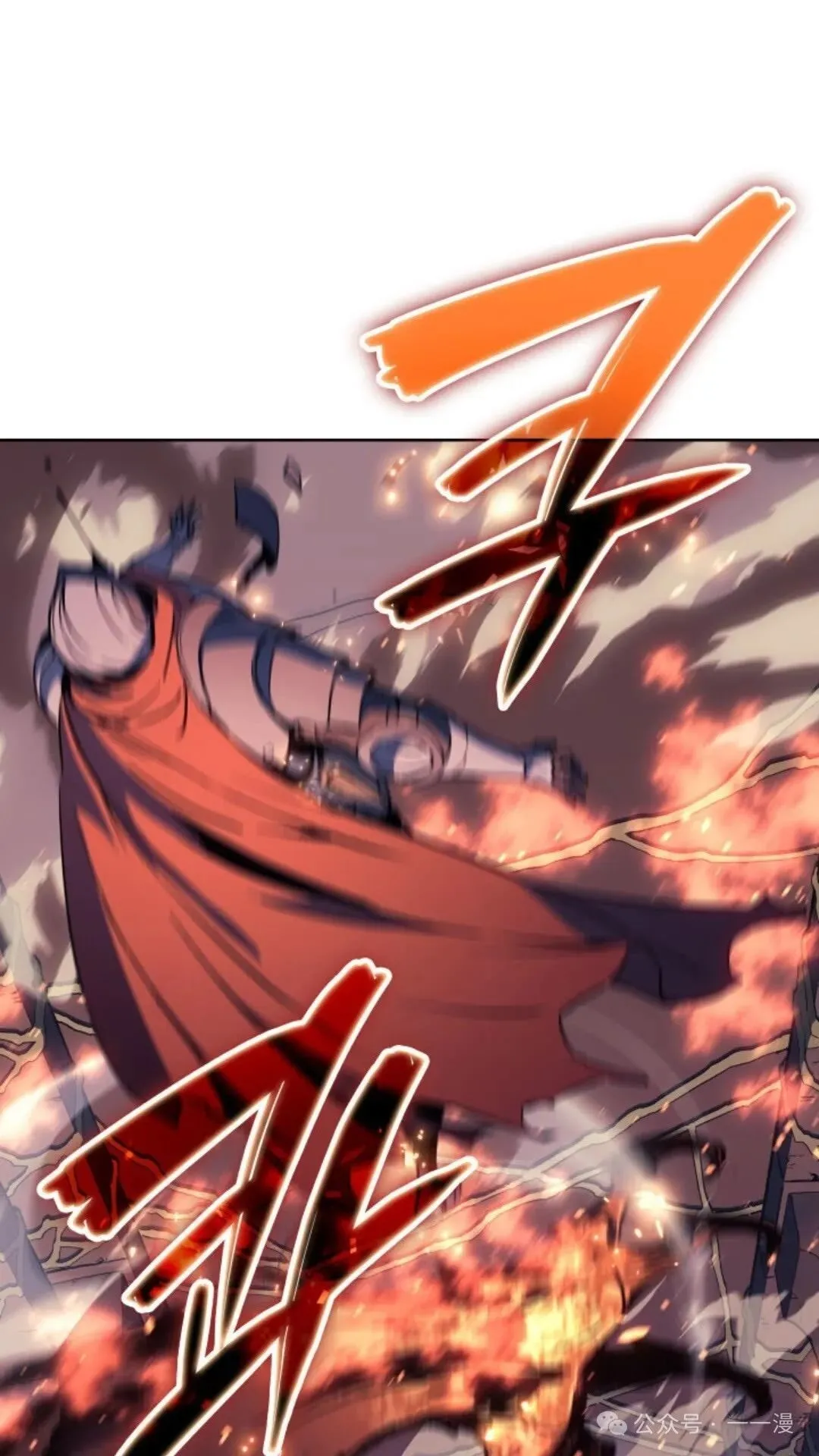 第8集 第64页