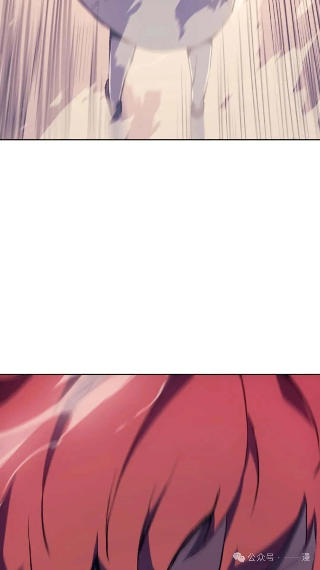 第8集 第96页