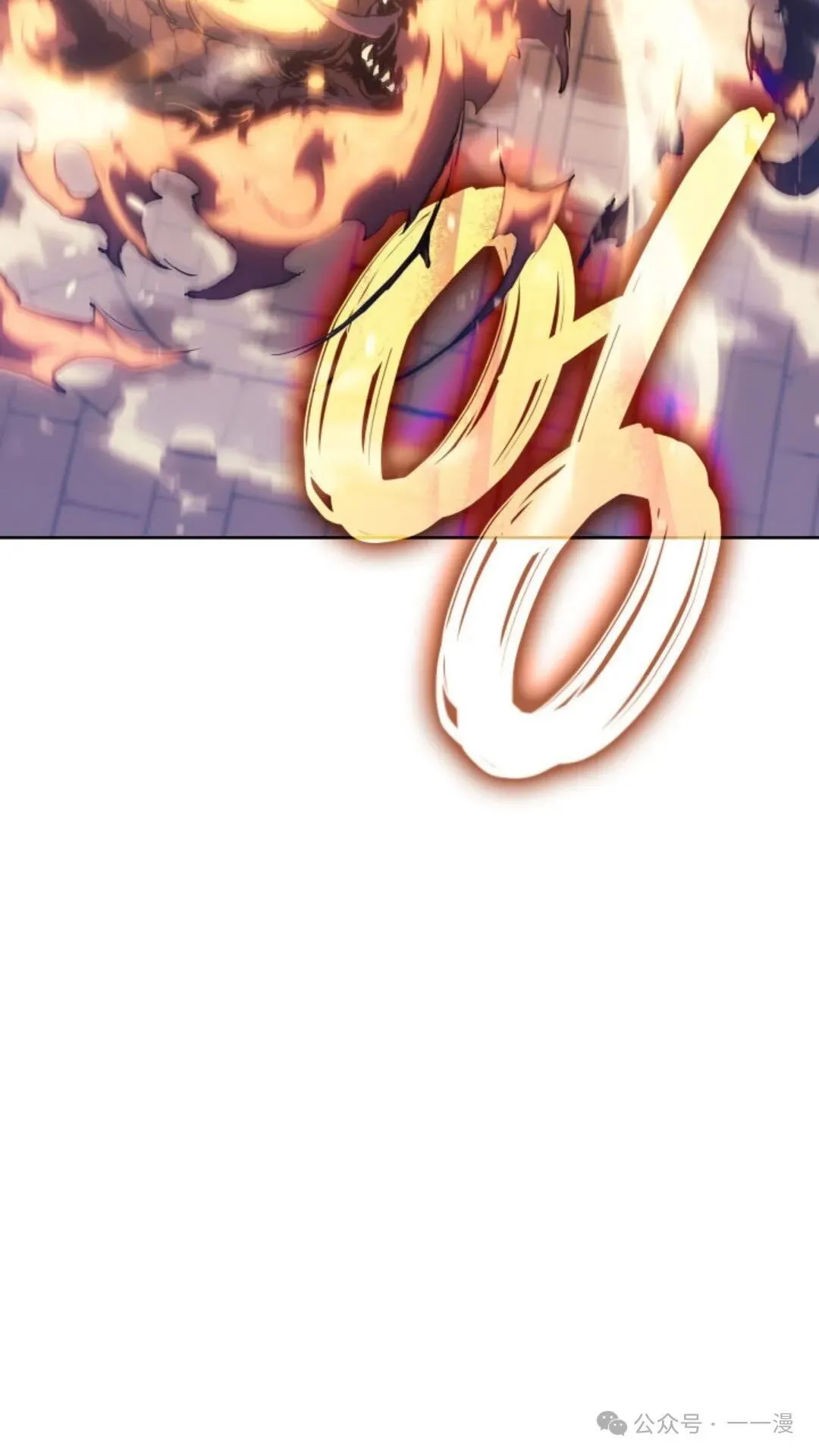 第8集 第100页