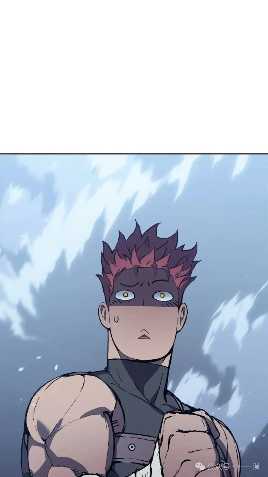 第8集 第112页