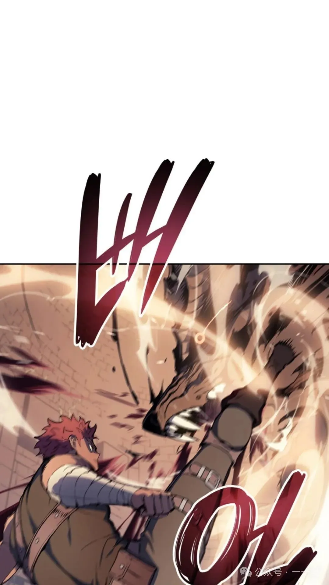 第11集 第17页