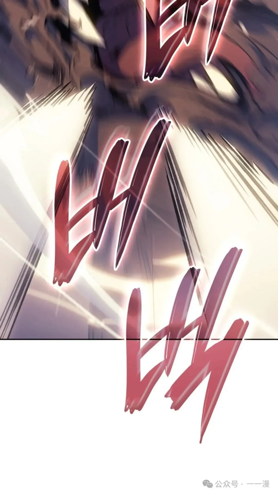 第11集 第22页