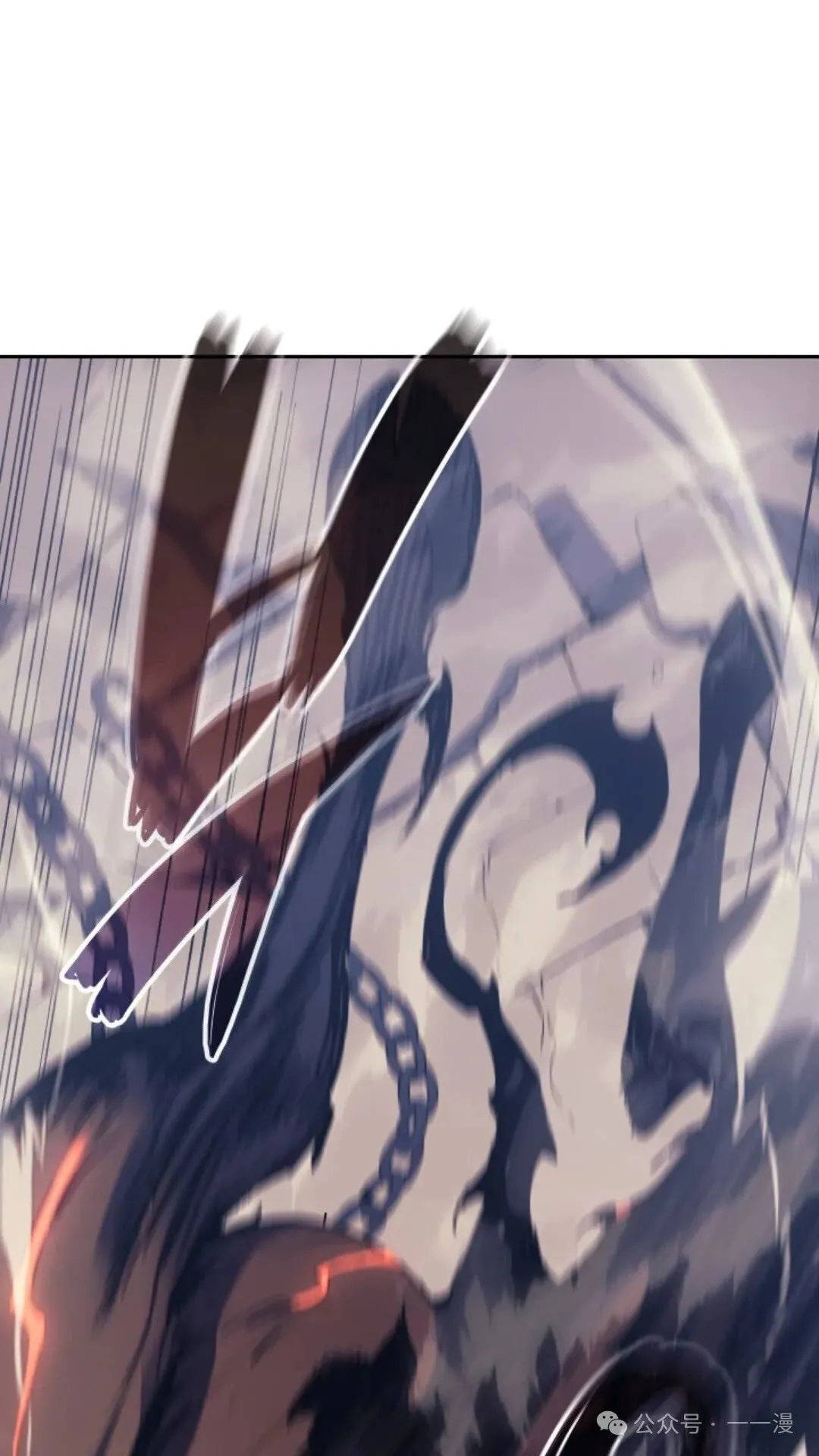 第11集 第44页