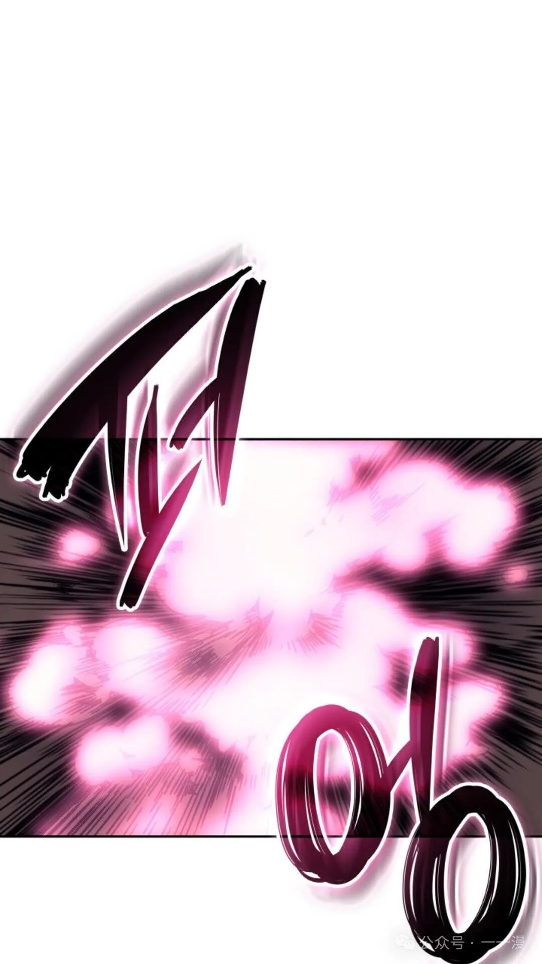 第11集 第68页