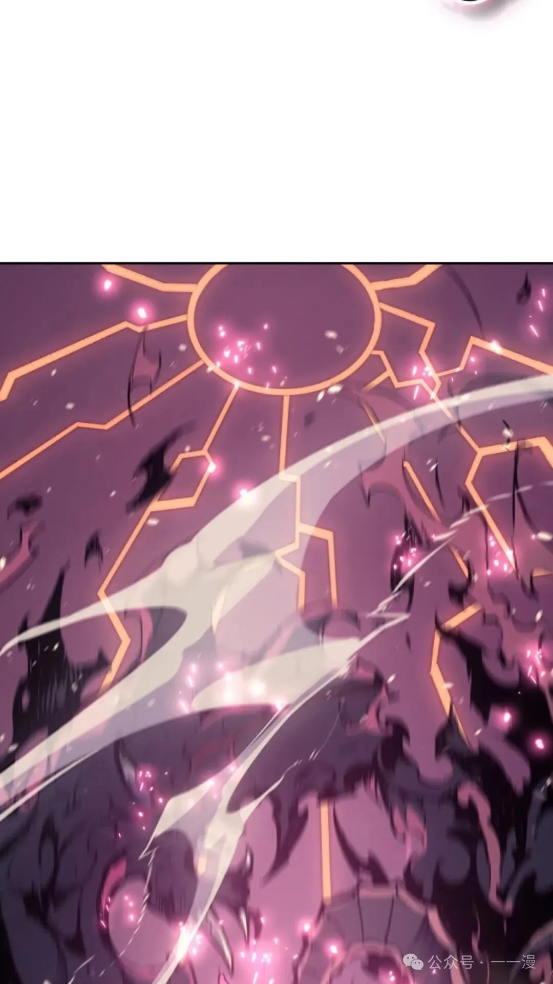 第11集 第69页