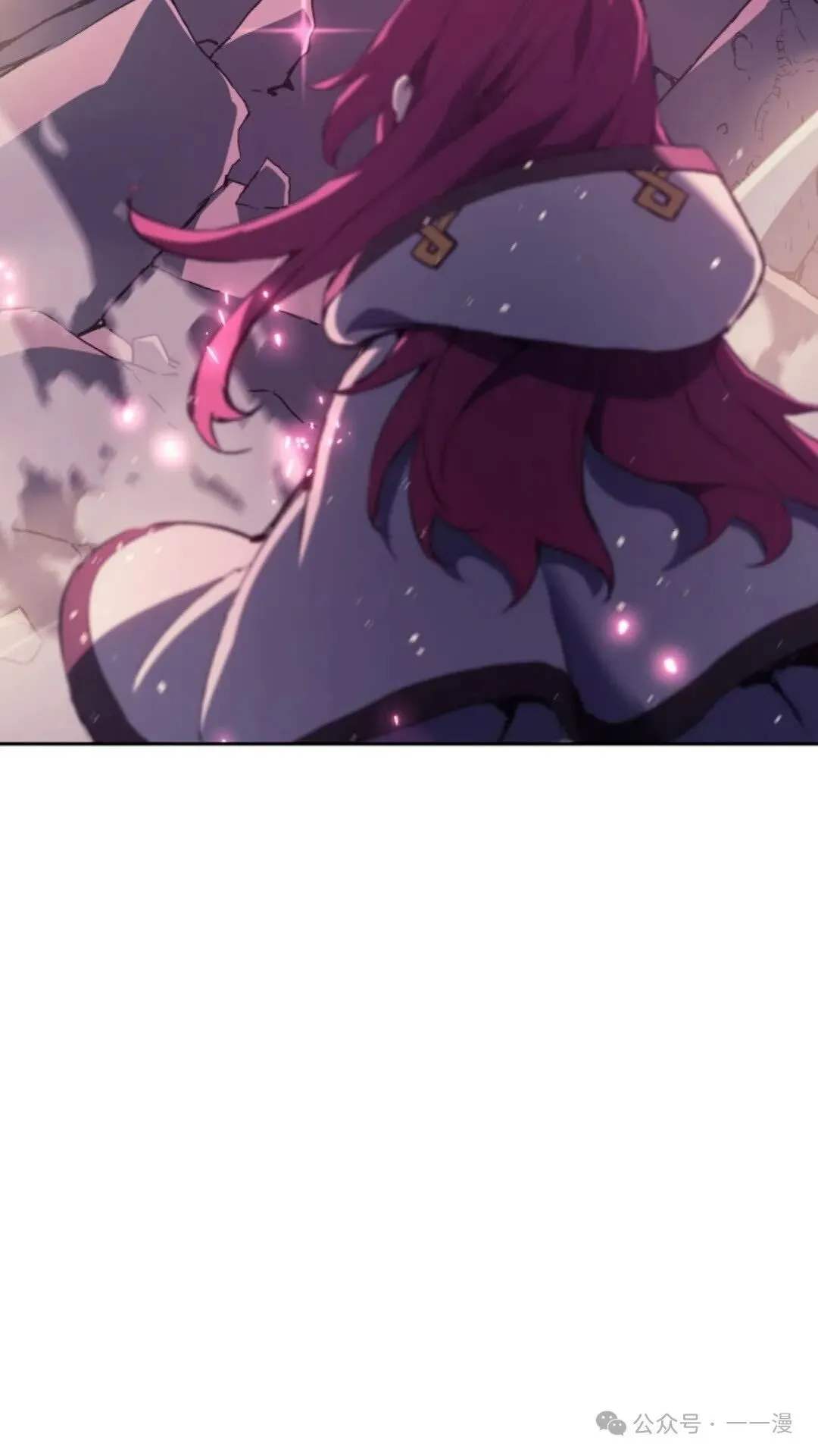 第11集 第71页