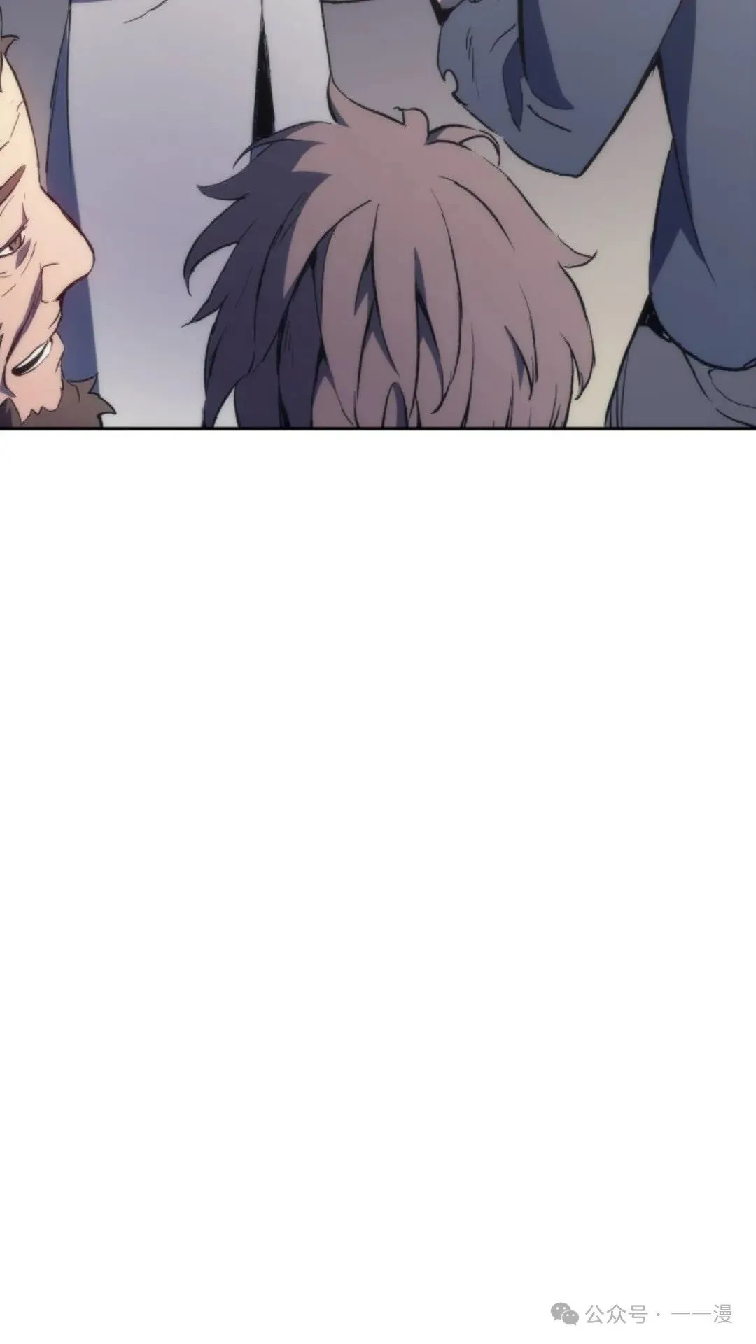 第11集 第108页