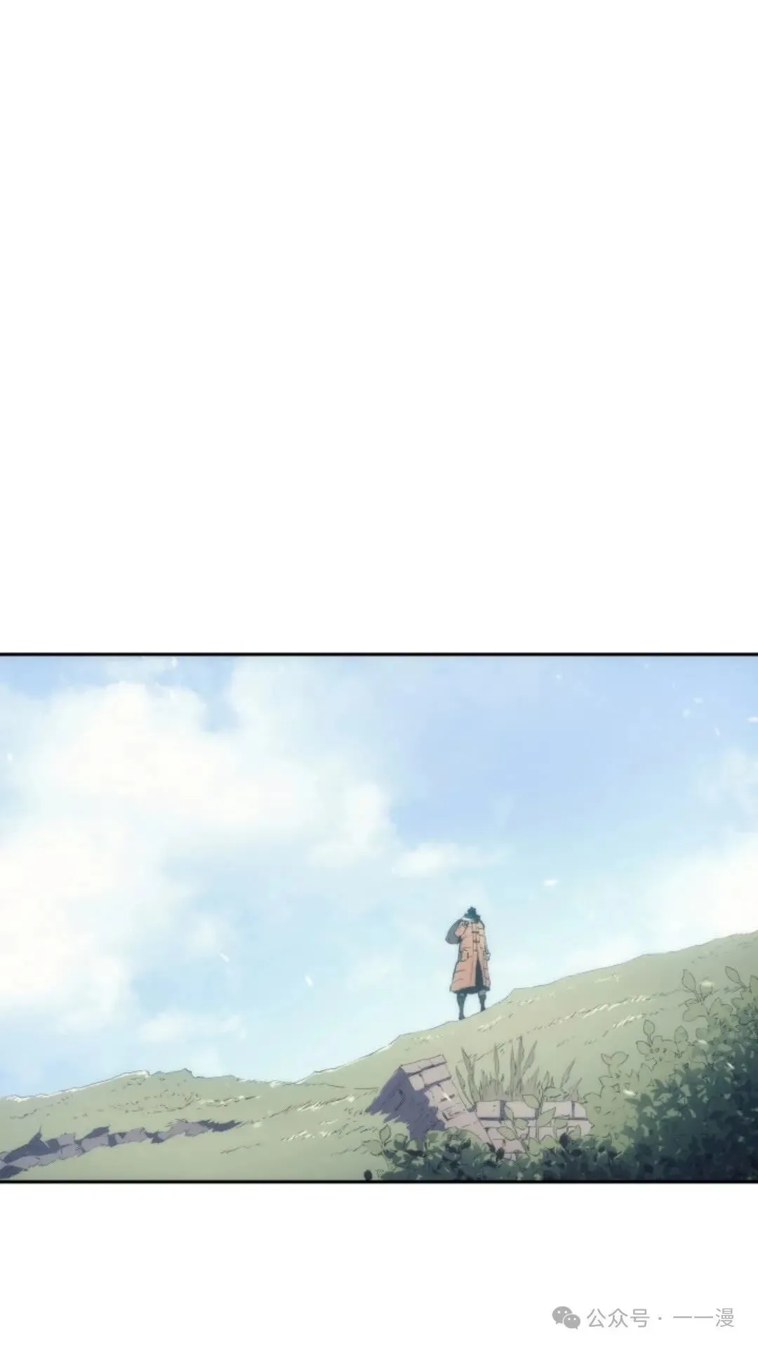 第11集 第115页