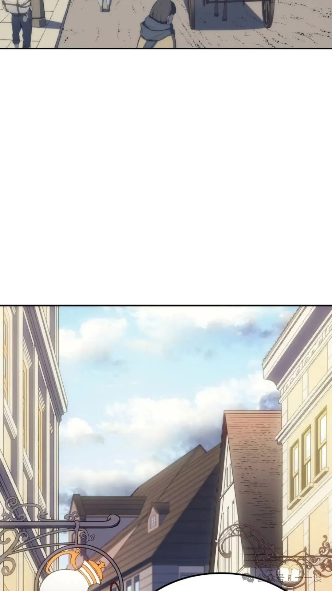 第12集 第6页