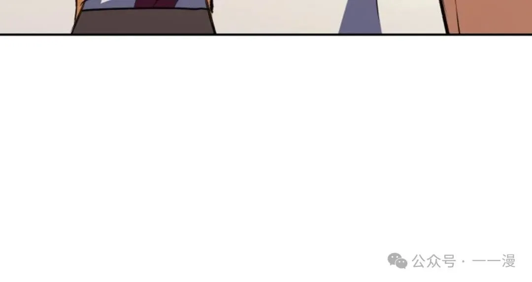 第12集 第23页