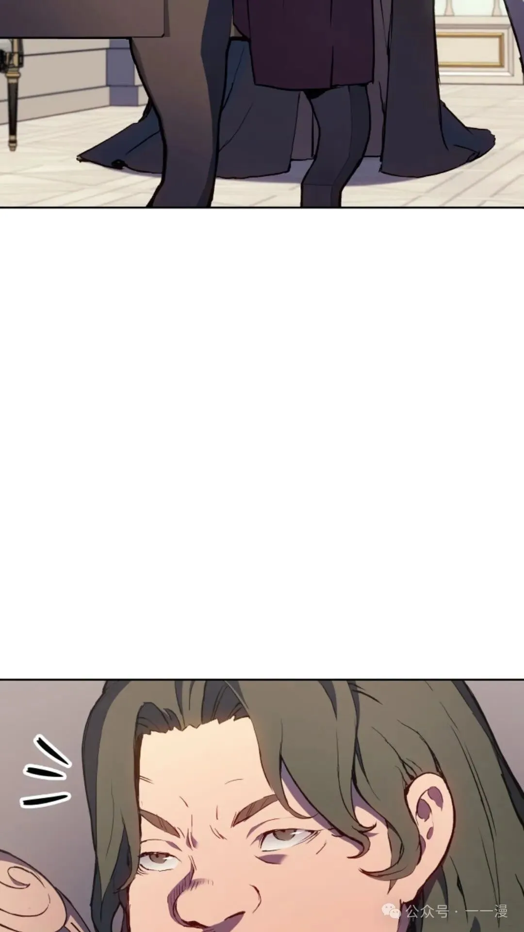 第12集 第40页