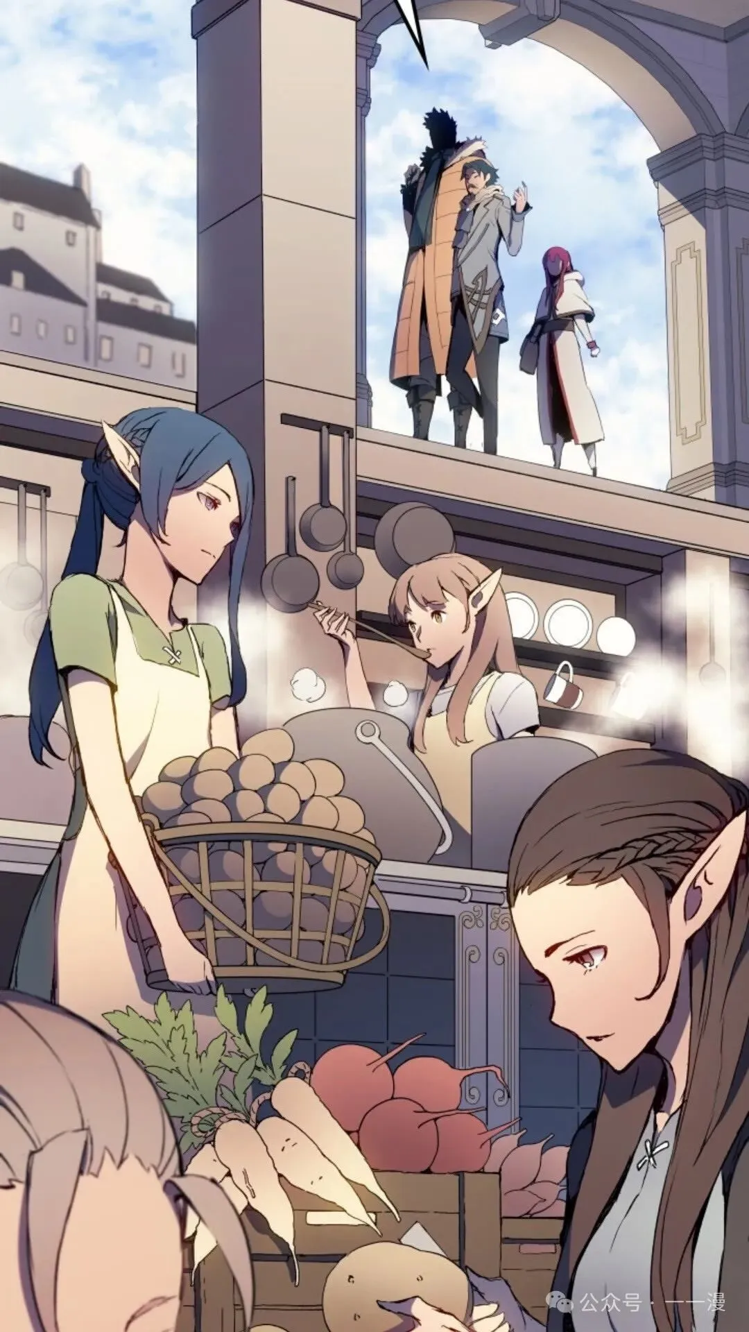 第12集 第103页
