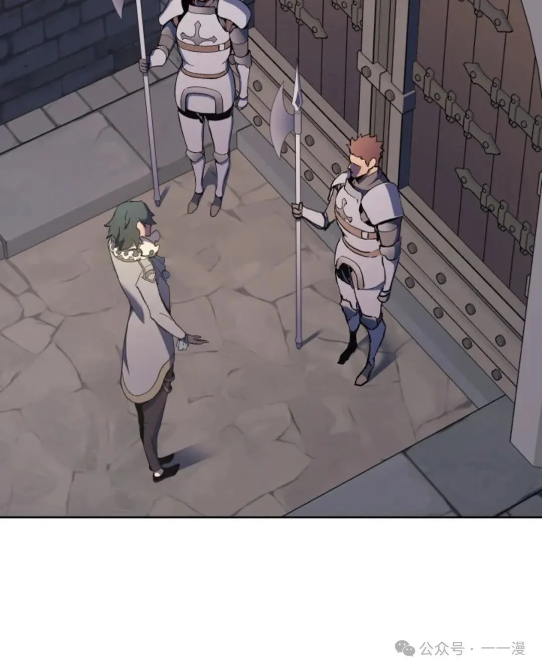第12集 第109页