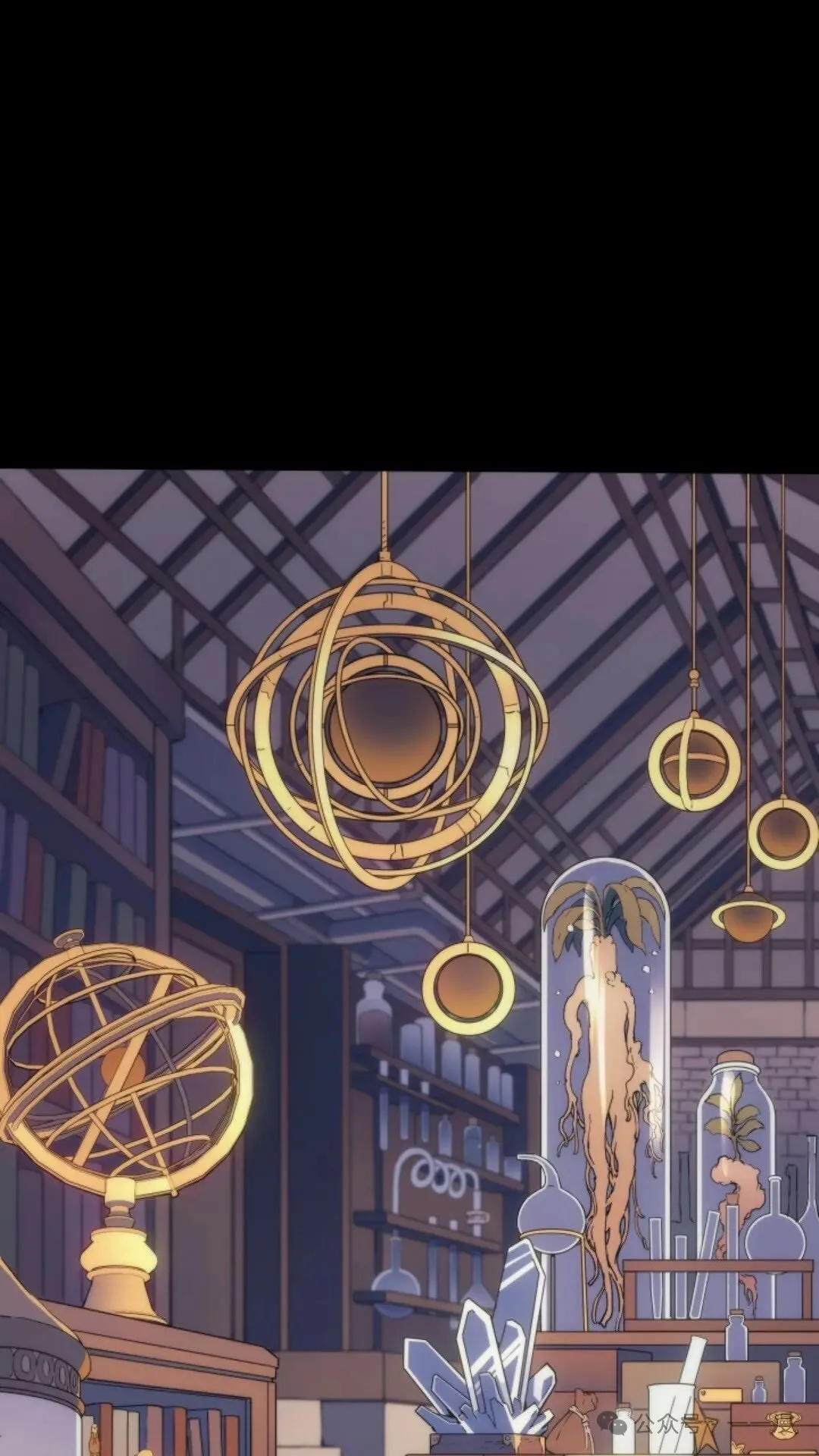 第12集 第120页