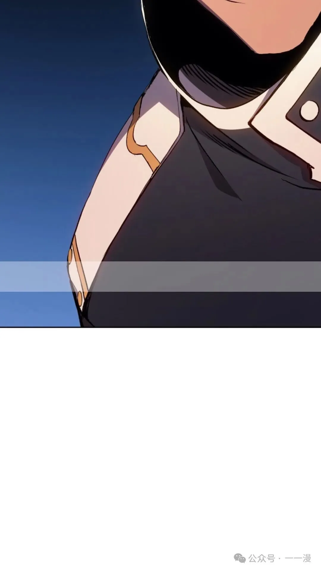 第15集 第2页