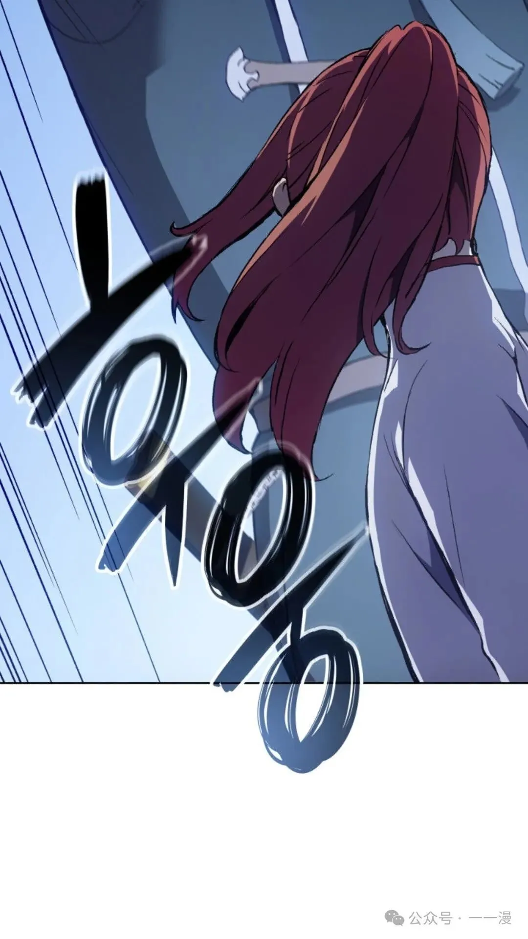 第15集 第12页