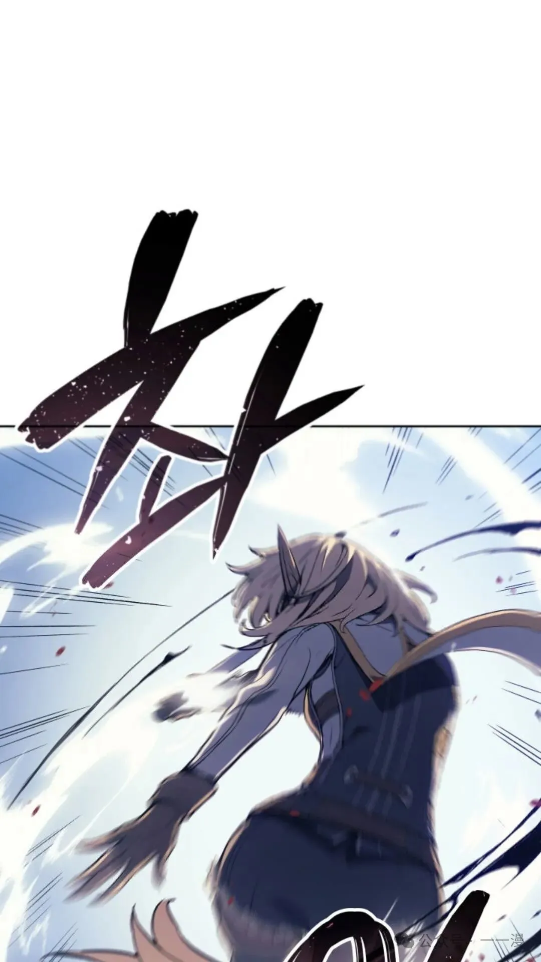 第15集 第15页