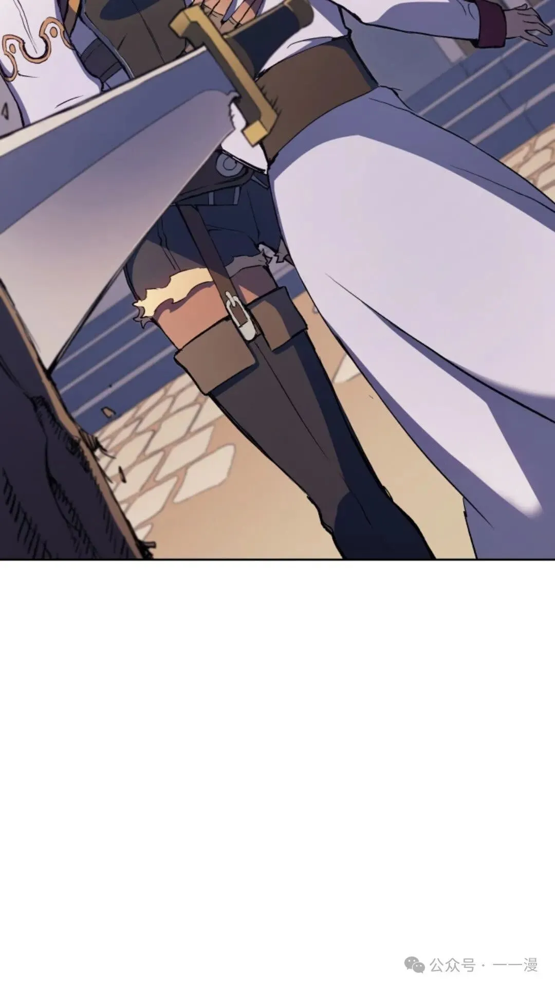 第15集 第33页