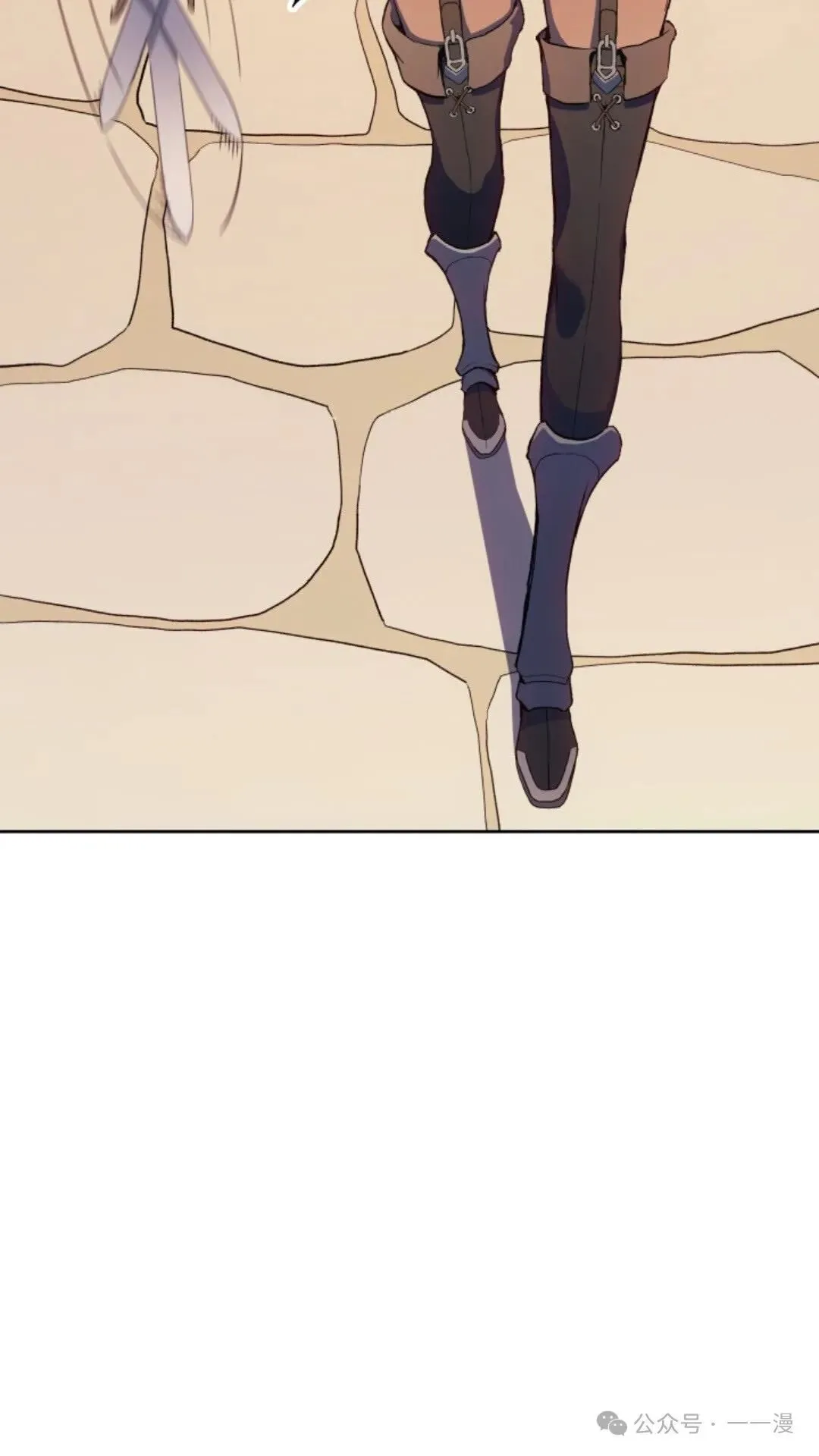 第15集 第37页