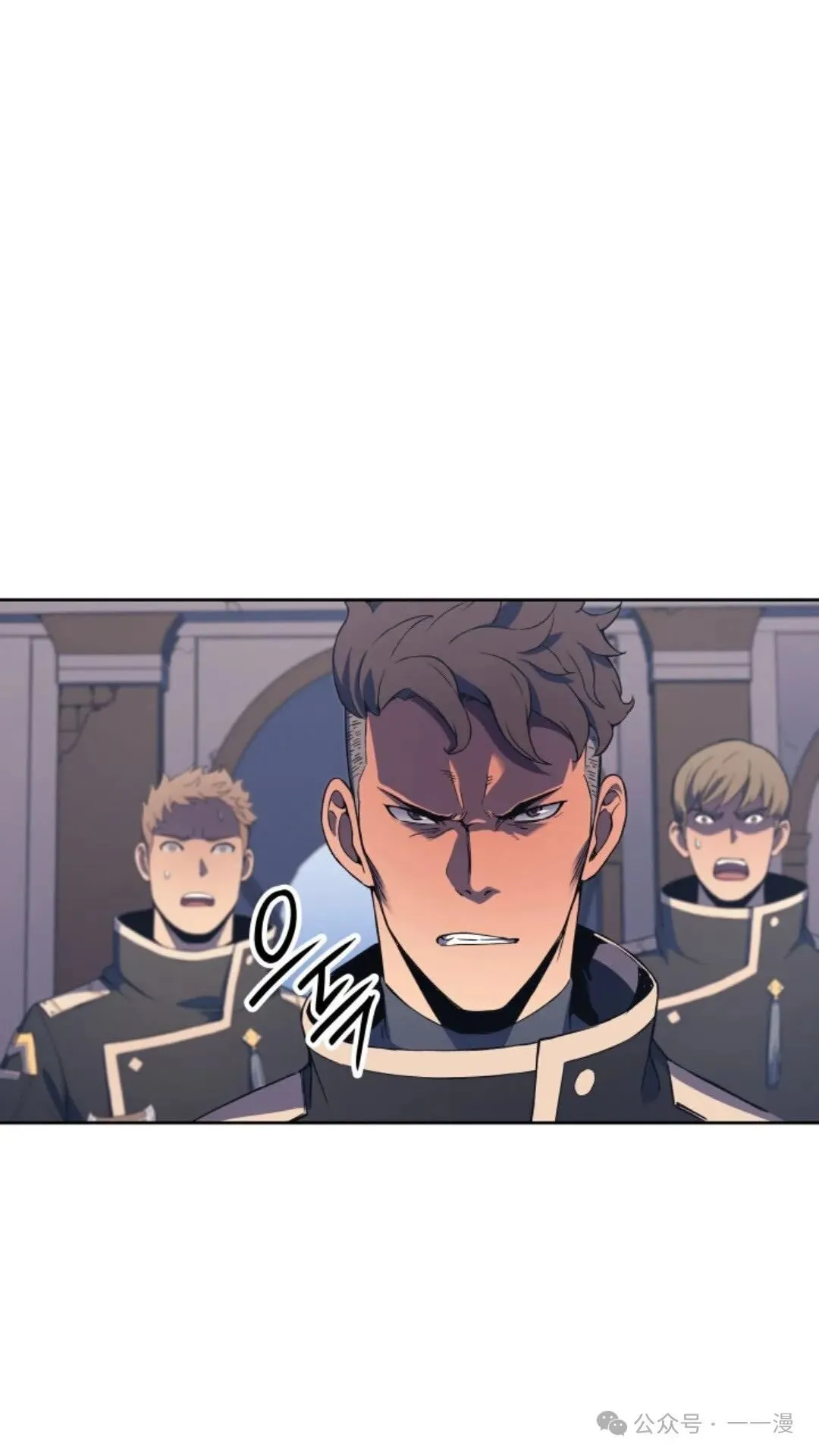 第15集 第41页