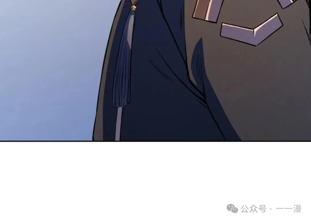 第15集 第43页