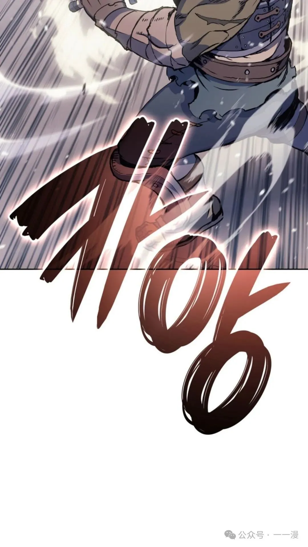 第15集 第66页