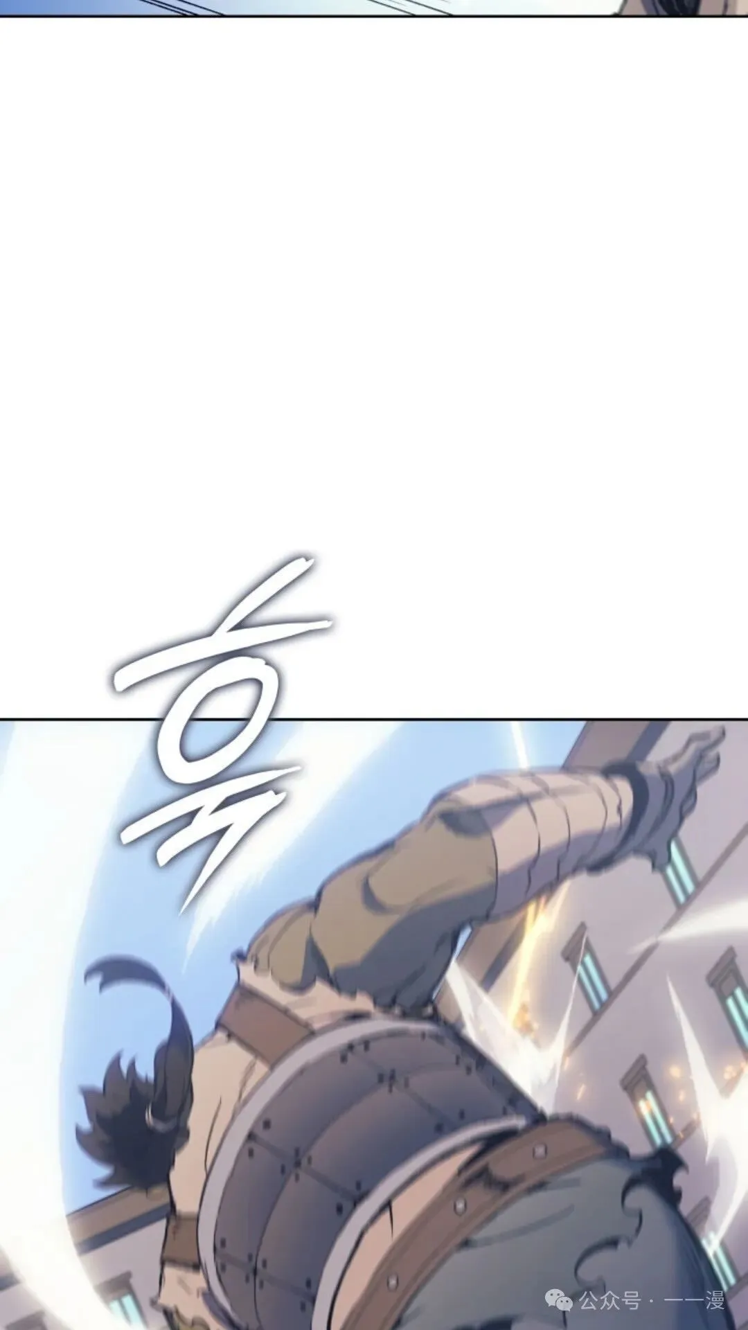 第15集 第70页
