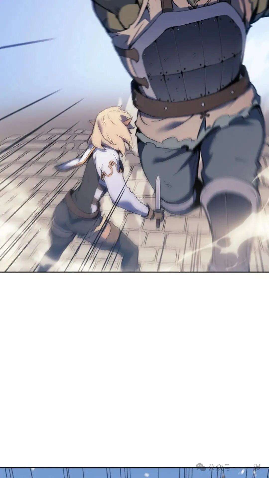 第15集 第75页