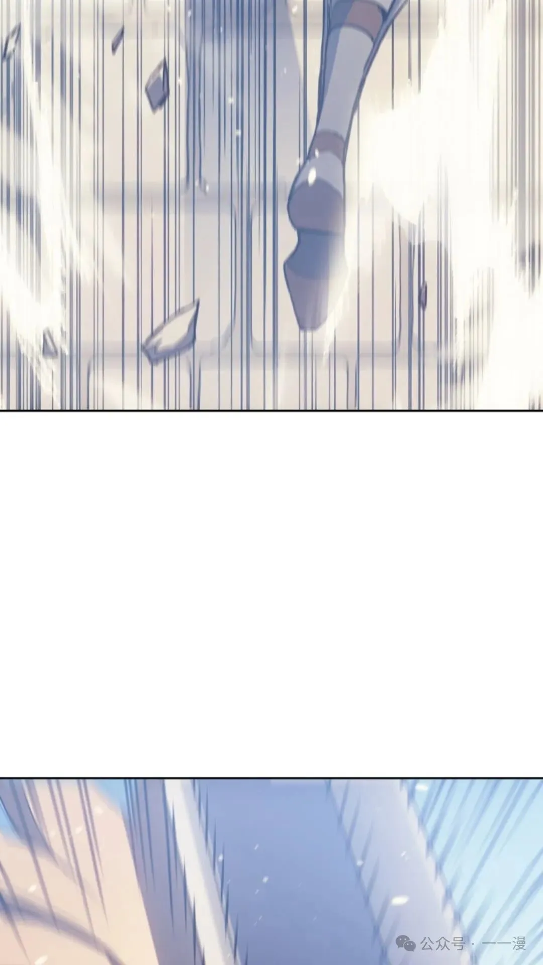 第15集 第83页