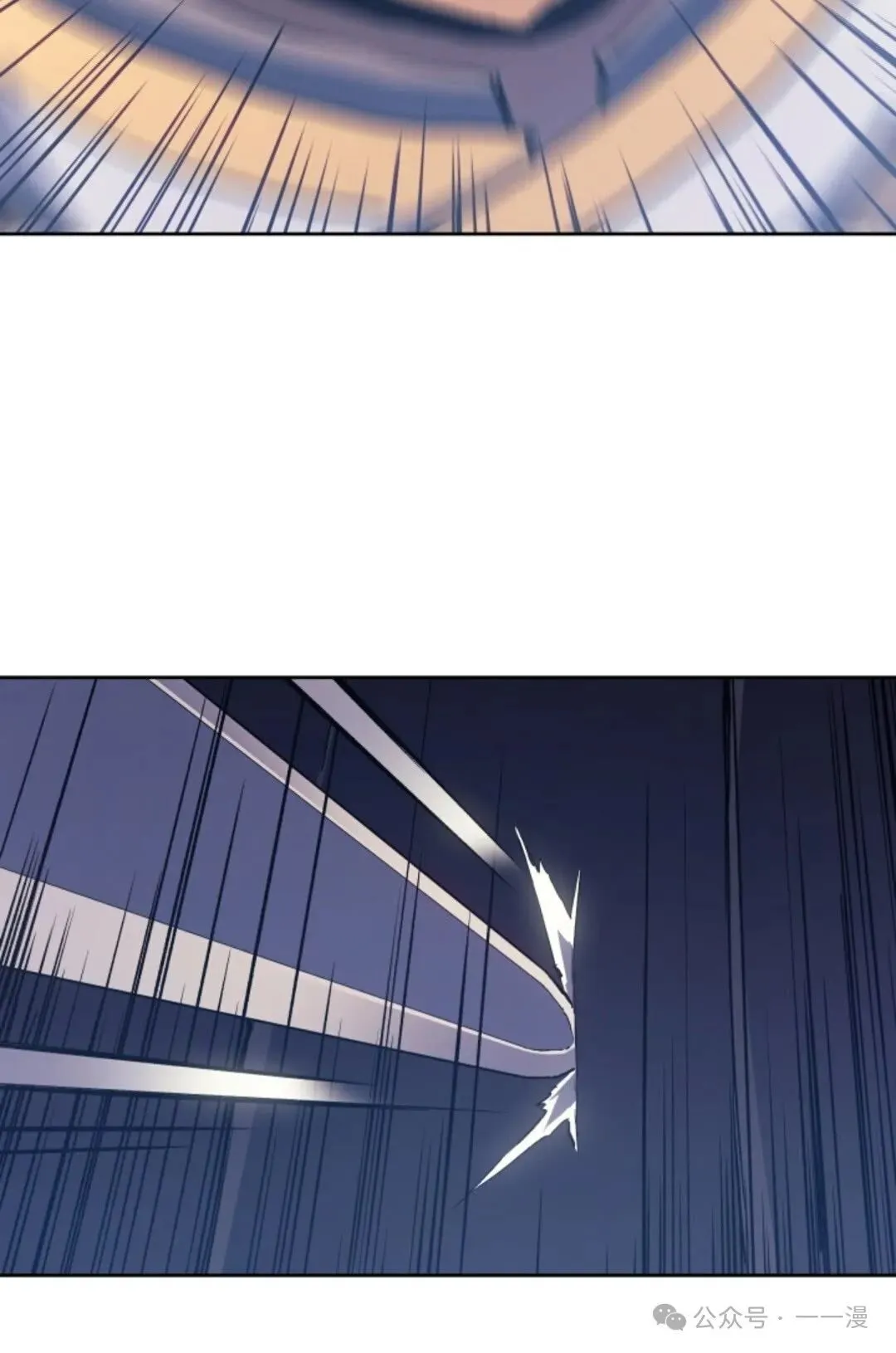 第15集 第89页