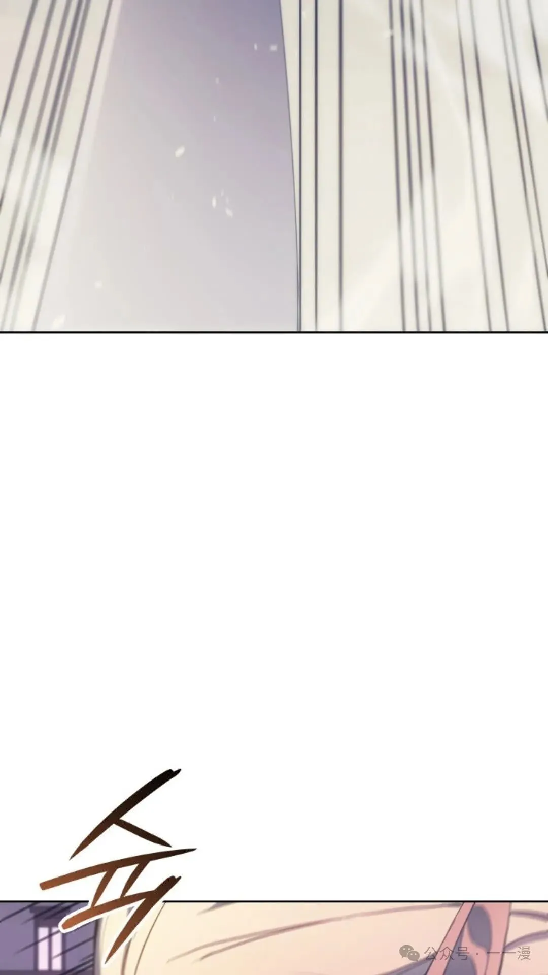 第15集 第102页